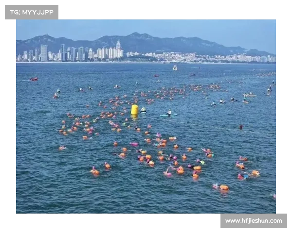 各地游泳协会积极参与威海横渡刘公岛赛事推动群众体育活动蓬勃发展